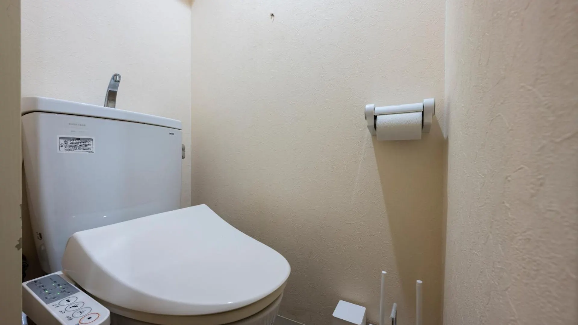 Verdant Sapporo Apartment