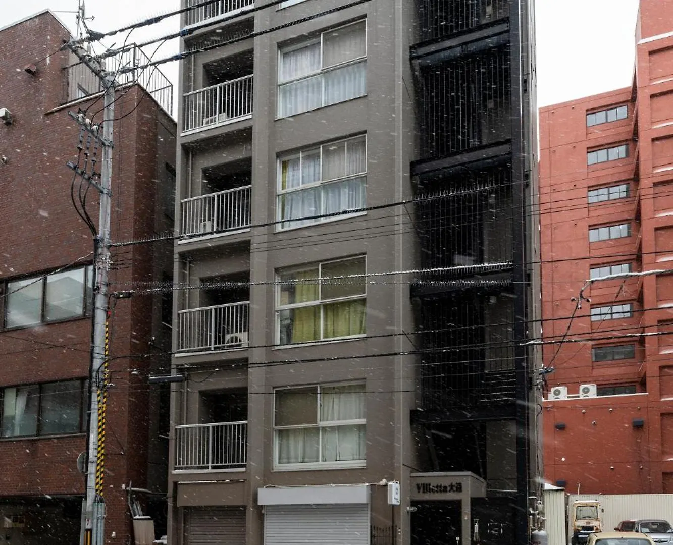 Verdant Sapporo Apartment