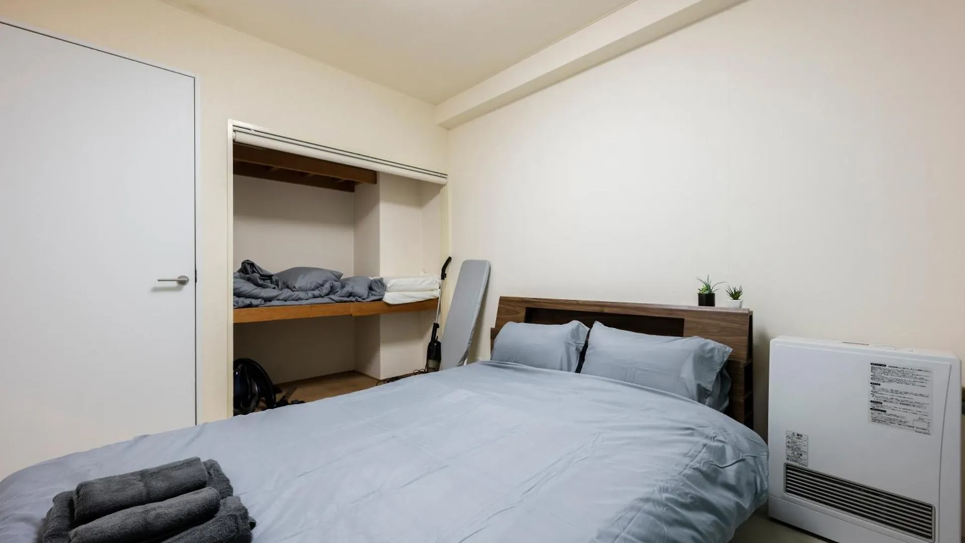 Apartment Verdant Sapporo