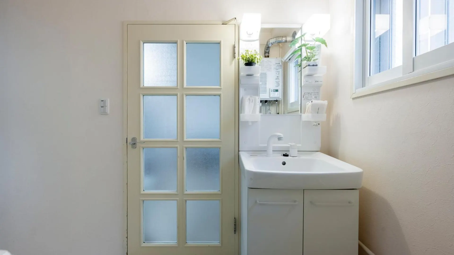 Verdant Sapporo Apartment