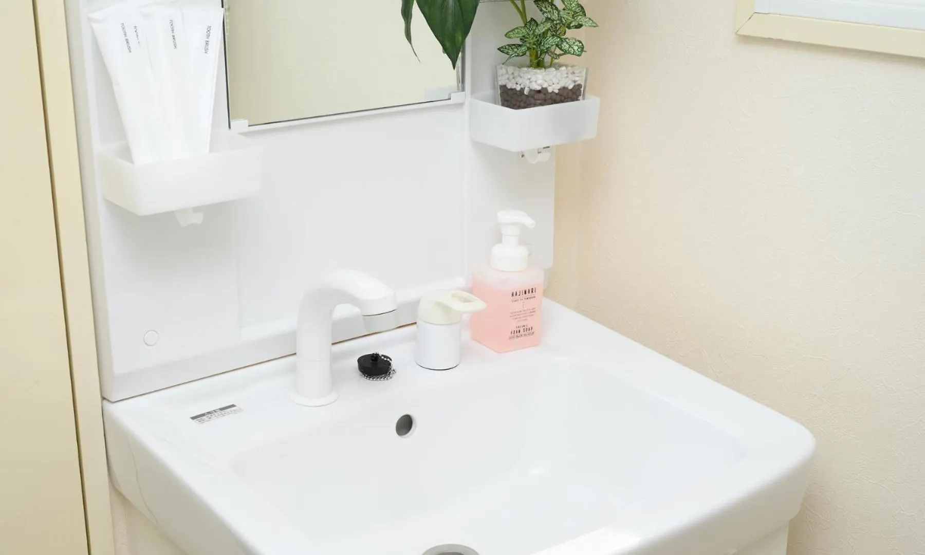 Apartman Verdant Szapporo