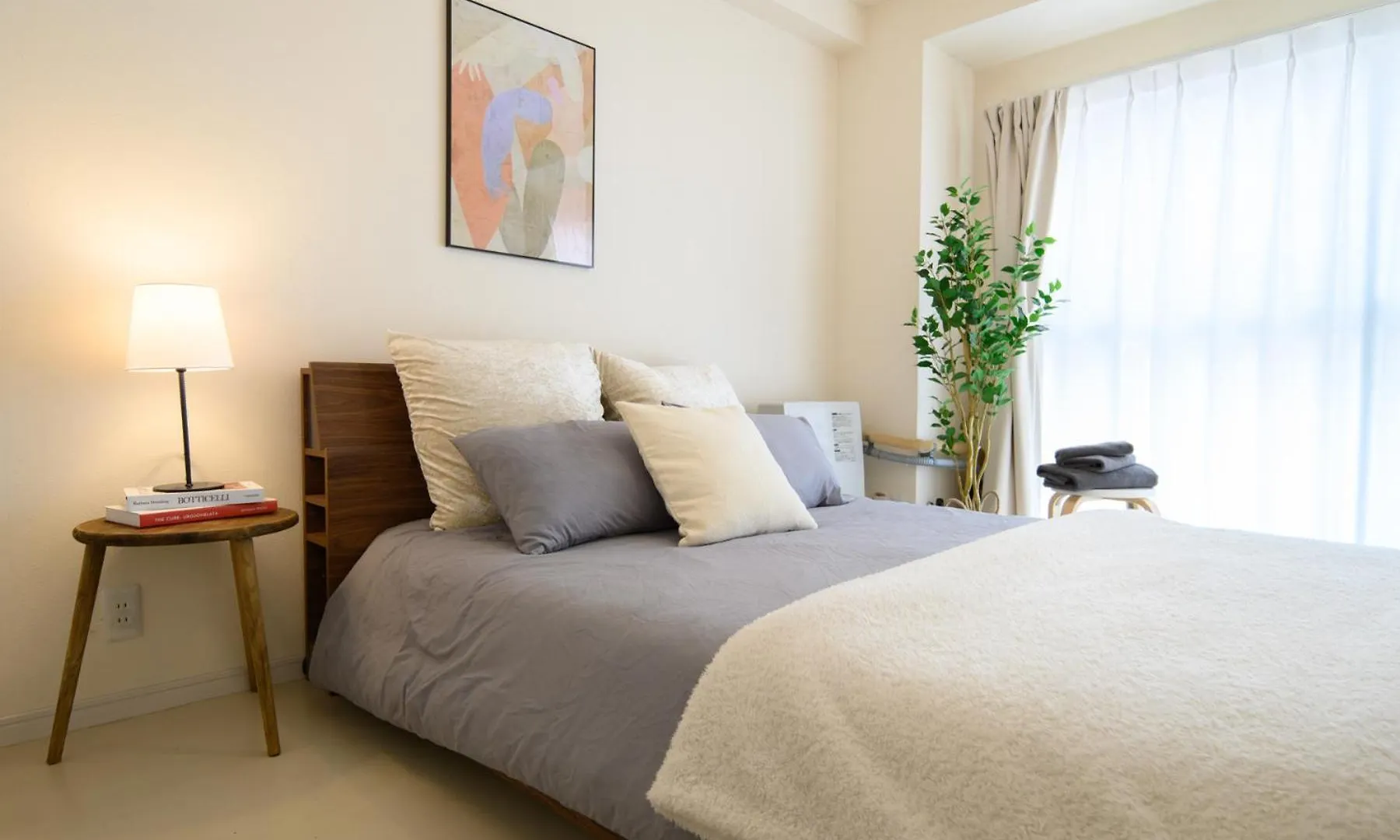 Verdant Szapporo Apartman