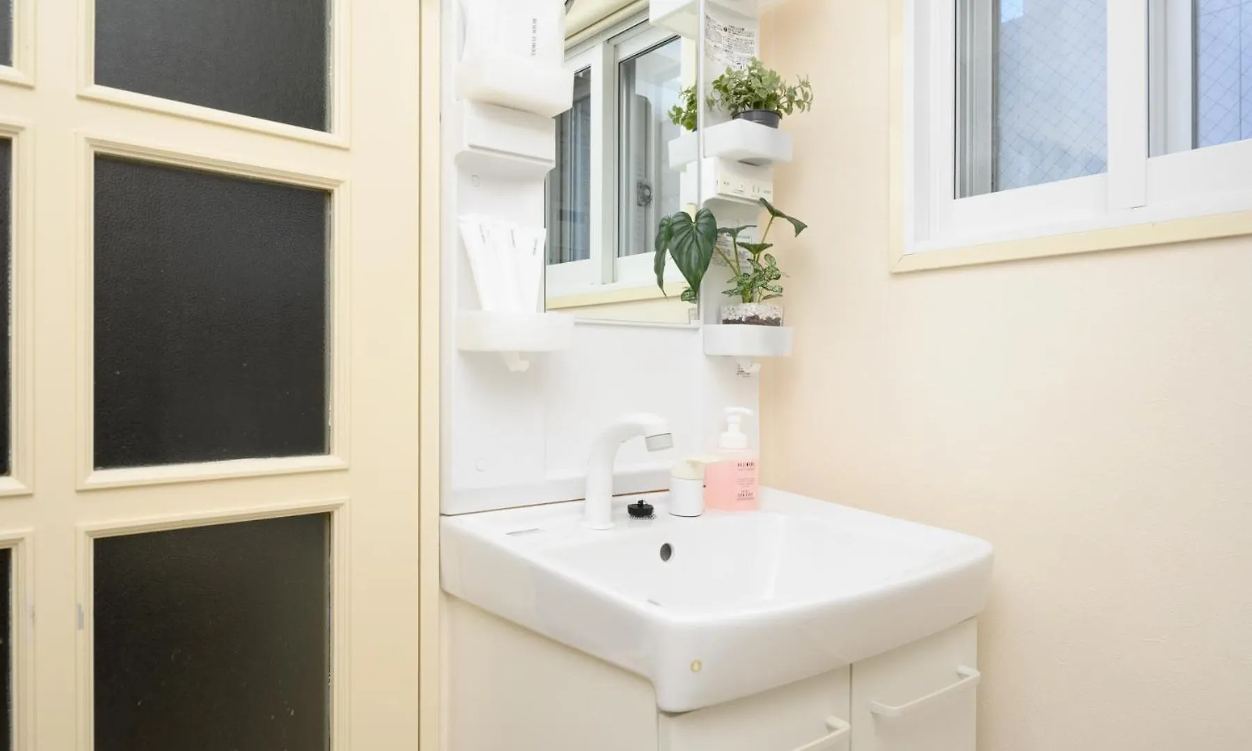 Apartman Verdant Szapporo