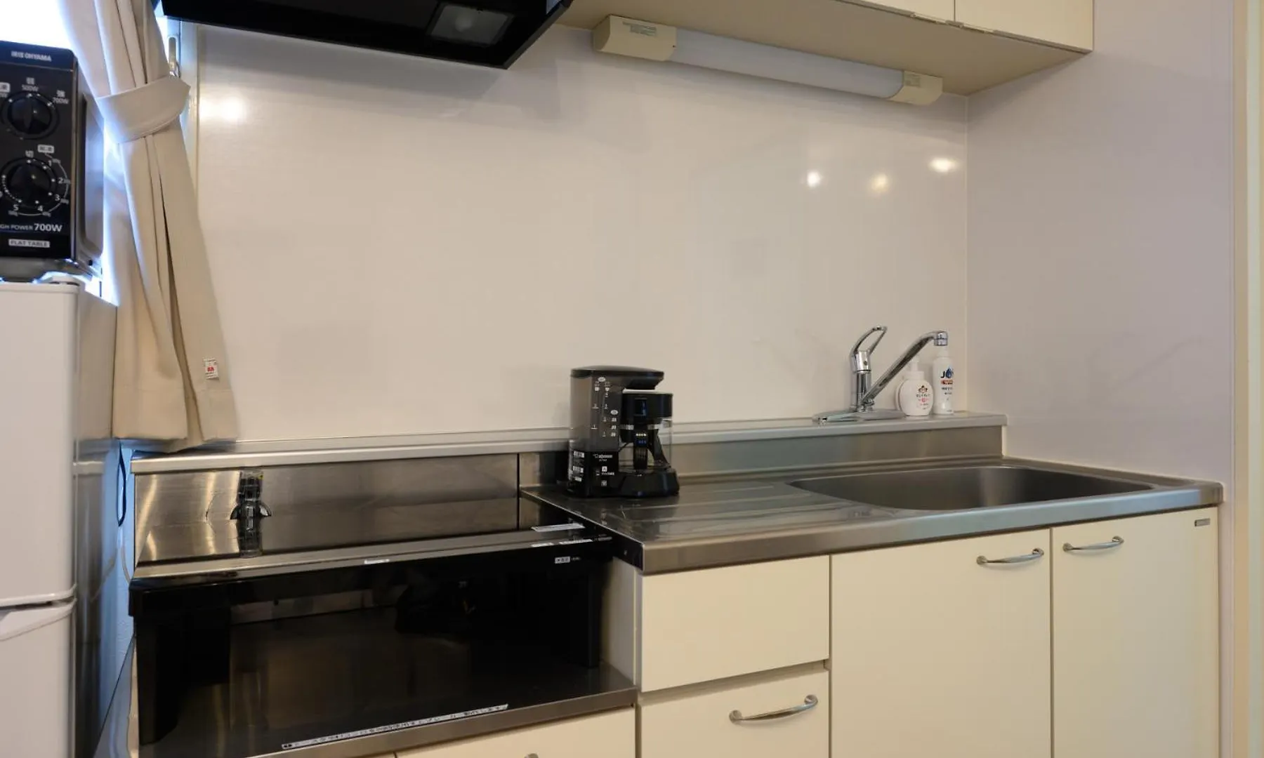 Verdant Szapporo Apartman